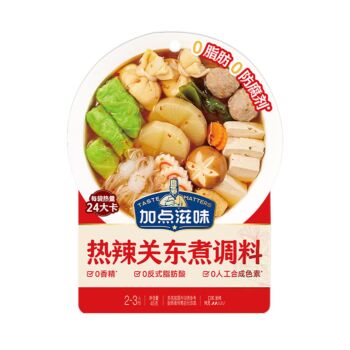 加点滋味 辣味关东煮调料 40g