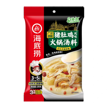 【双十二特惠】海底捞 广式胡椒猪肚鸡风味汤料 190g