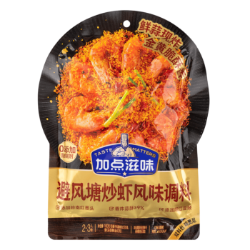 加点滋味 避风塘炒虾风味调料 160g