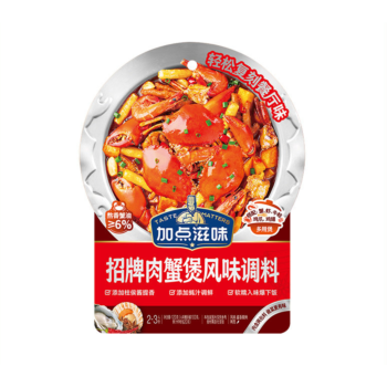 加点滋味 招牌肉蟹煲风味调料 120g