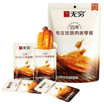 【袋装】无穷 蜂蜜烤鸡肩胛骨肉 60g
