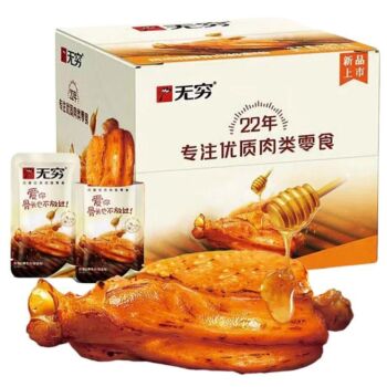 【盒装】无穷 蜂蜜烤鸡肩胛骨肉 300g