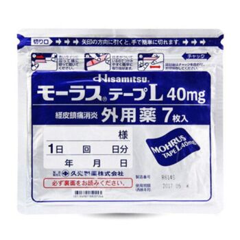 日本久光镇痛贴40mg 7片装