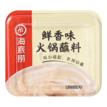 （盒装）【鲜香味】海底捞 火锅蘸料 100g