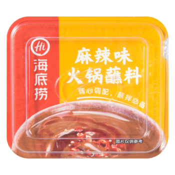 【麻辣味】海底捞 火锅蘸料 100g