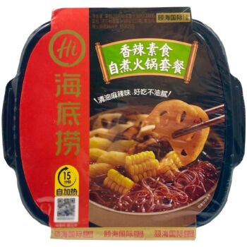 海底捞 香辣素食 自煮火锅 410G