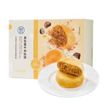 盒马 黑松露牛肉松饼 280g