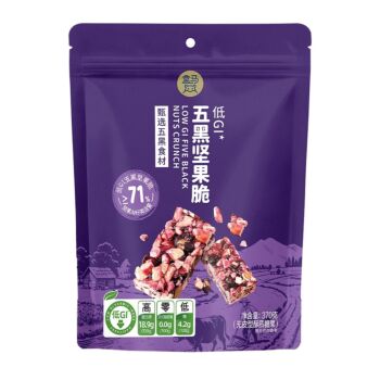 盒马 低GI五黑坚果脆 128g