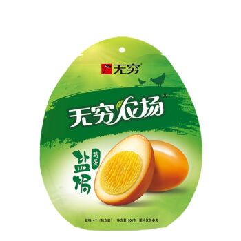 【年货节】【盐焗】无穷 鸡蛋 100g