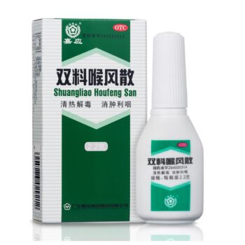 嘉应 双料喉风散 2.2g