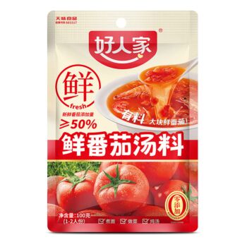 好人家 鲜番茄汤料 100g