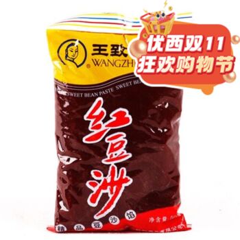 【双十一钜惠】王致和 红豆沙 500g