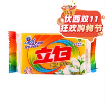 【双十一钜惠】立白 洗衣皂 101g