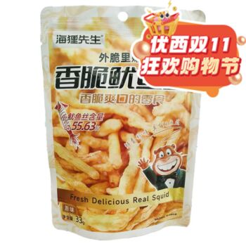 【双十一钜惠】【原味】海狸先生 香脆鱿鱼丝 33g