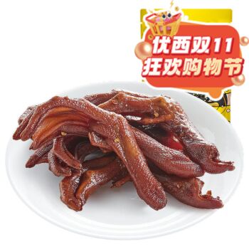 【双十一钜惠】周黑鸭 卤鸭掌 108g