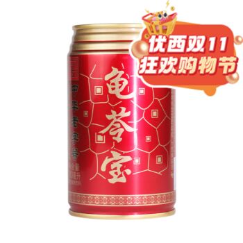 【双十一钜惠】双钱 龟苓宝凉茶 310ml