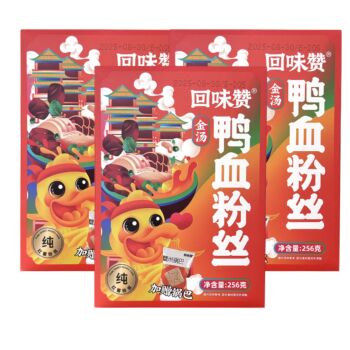 【3盒特惠】回味赞 金汤鸭血粉丝汤 256g*3