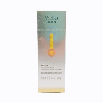 敷尔佳 乳糖酸控油敛肤精华液 30g