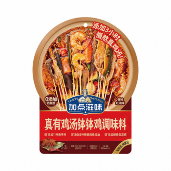 【香辣红油味】加点滋味 钵钵鸡调味料 200g