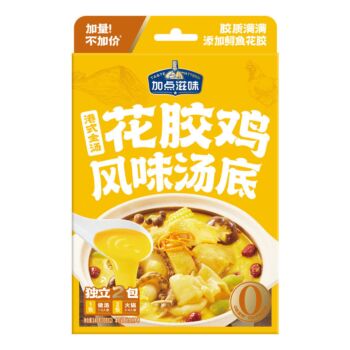 加点滋味 港式金汤花胶鸡风味汤底 140g
