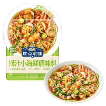 加点滋味 捞汁小海鲜调味料 60g