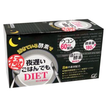 日本Night Diet新谷酵素夜间加强版 极黑金版