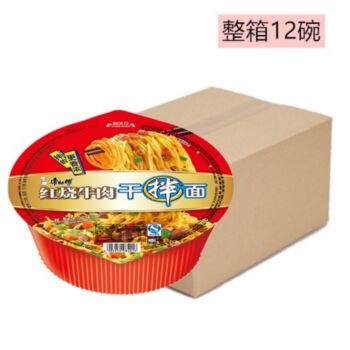【整箱特惠】康师傅 红烧牛肉味干拌面 130g *12