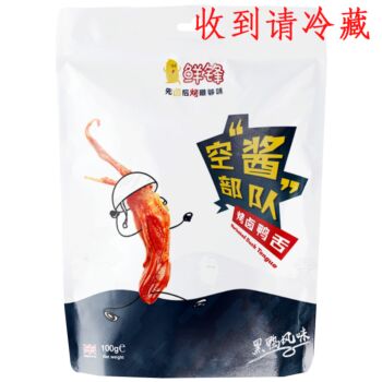 鲜锋 空酱部队 卤鸭舌 100g