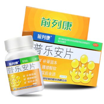 康恩贝 前列康普乐安片 150片