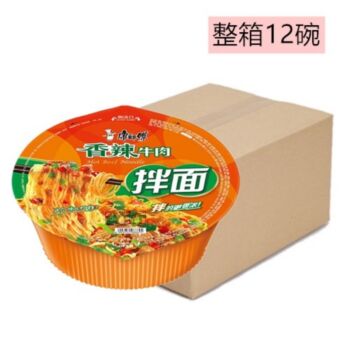 【整箱特惠】 康师傅 香辣牛肉味干拌面 127g *12