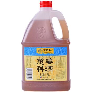 【大桶】王致和 葱姜料酒 1.75L