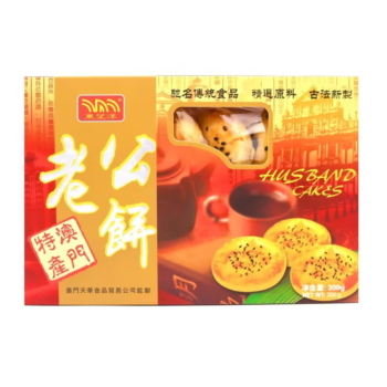 东望洋 老公饼 300g