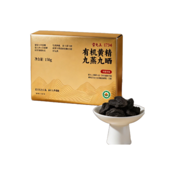 【盒装】雷允上 九制黄精 150g