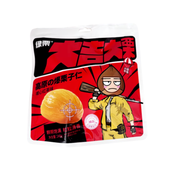 【红茶味】绿栗 大吉大栗 栗子仁 248g