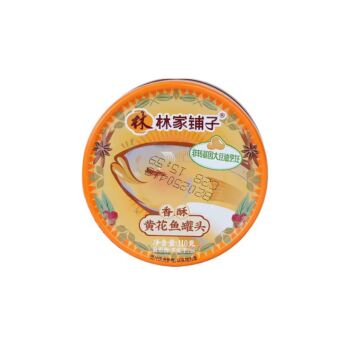 林家铺子 香酥黄花鱼罐头 110g