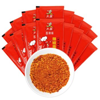 六婆 辣椒面 香辣味 96g