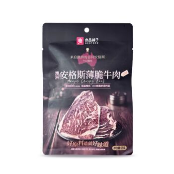 【双十二特惠】【原味】良品铺子 澳洲安格斯薄脆牛肉 25g