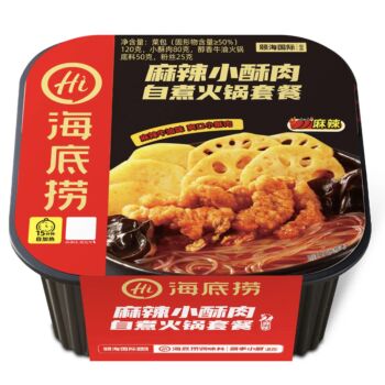 【麻辣小酥肉】海底捞 自煮火锅 275g