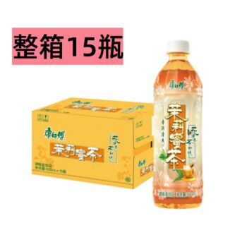 【整箱特惠】康师傅 茉莉蜜茶 500ml*15瓶