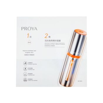 珀莱雅 双抗焕亮精华面膜(1.5ml+28ml) 5片 2.0版
