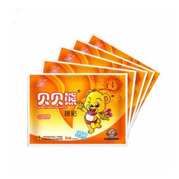 （十包装）贝贝熊暖宝宝 暖贴