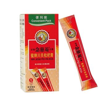 京都念慈菴 川贝枇杷膏 15ml*10