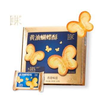【山姆直采】回未 黄油蝴蝶酥 330g