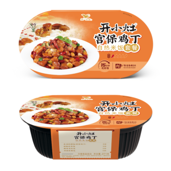 【宫保鸡丁】开小灶 自热米饭 271g