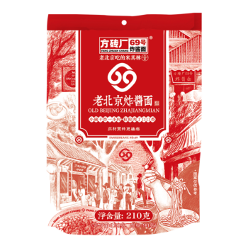 方砖厂69号 老北京风味炸酱面 210g