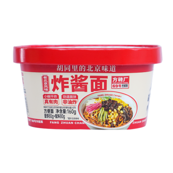 方砖厂69号 老北京风味炸酱面 160g