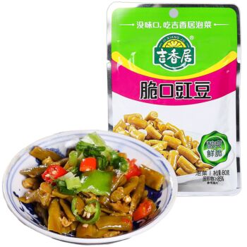 （小）吉香居（脆口）豇豆 80g