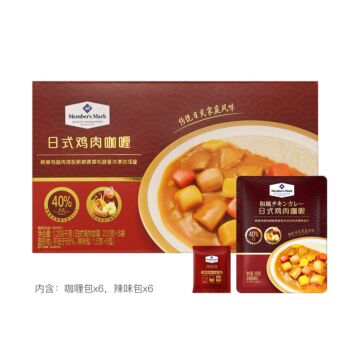 【双十二特惠】【山姆直采】山姆 日式鸡肉咖喱 1.209kg