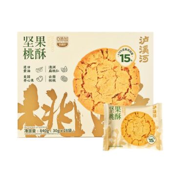 【山姆直采】泸溪河 坚果桃酥 840g