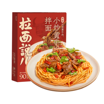 拉面说 小炒黄牛肉拌面 210.5g